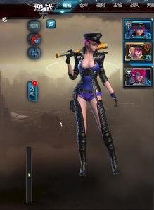 逆战最新大翅膀爆料,神秘大翅膀震撼来袭，揭秘全新游戏元素